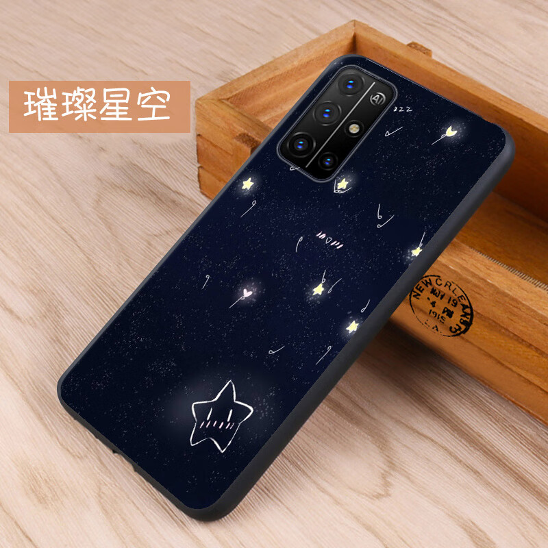 华为荣耀30s手机壳荣耀30s保护手机套cdy-an90防摔潮牌软硅胶男女