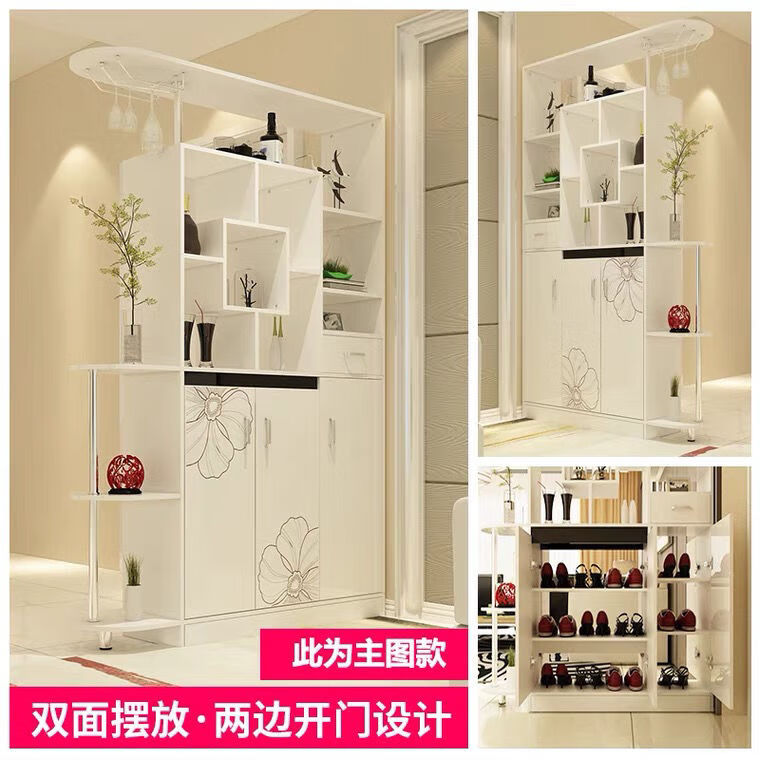 隔墙柜客厅厨房现代简约家用玄关柜客厅隔断柜酒柜鞋柜一体入户双面