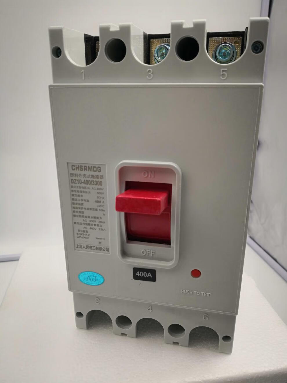 电气三相四线100a漏电保护器dz15le100490断路器4p开关漏保3p20a