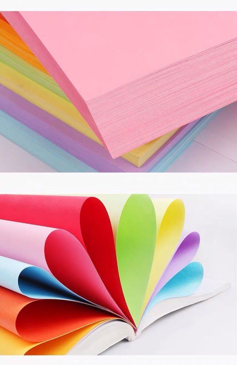 asnsmvv手工纸彩纸a3复印纸彩色打印纸80克a3彩色卡纸幼儿园折纸材料a