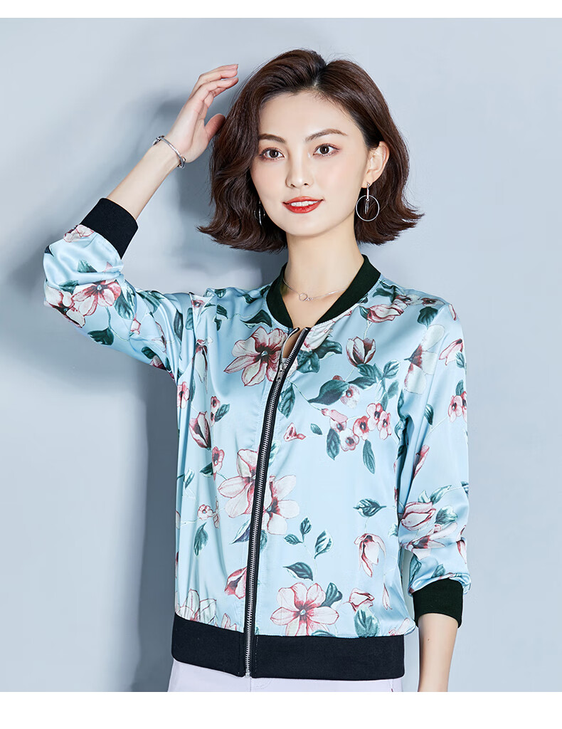 【美丽新风尚】2020夏装真丝小衫夹克上衣棒球服桑蚕丝女士春秋外套短