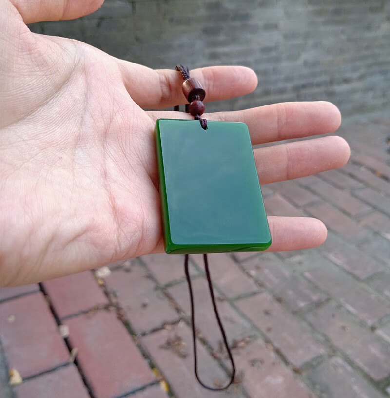 梦莹和田碧玉平安无事牌男女款玉佩转运项链挂件送礼天然玉器无事牌