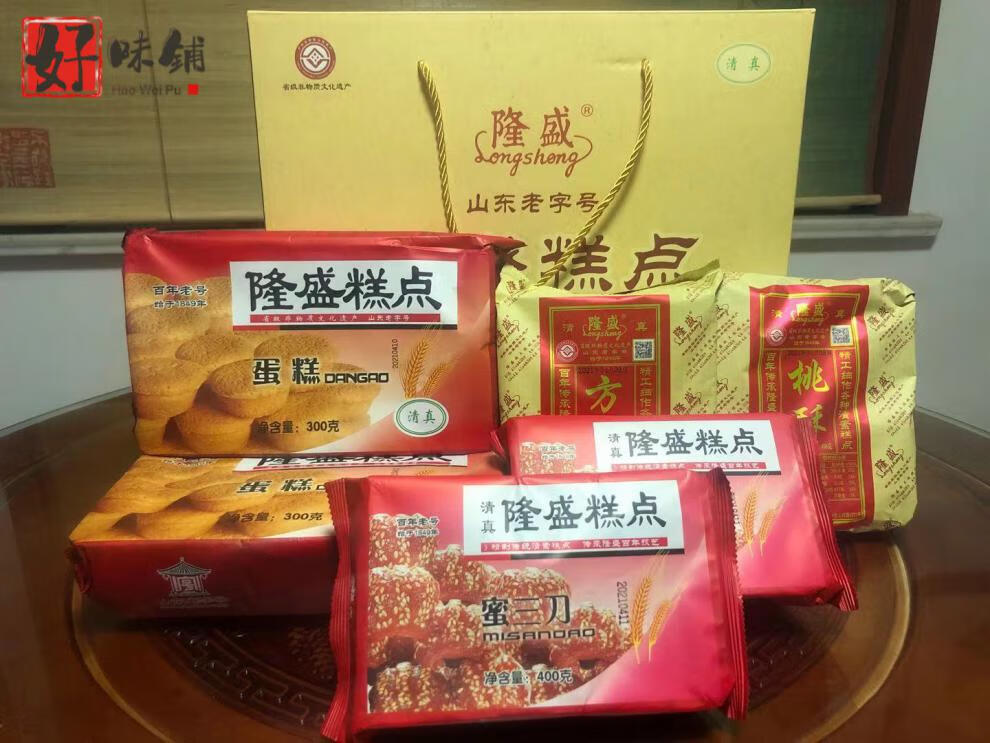 隆盛糕点淄博店图片