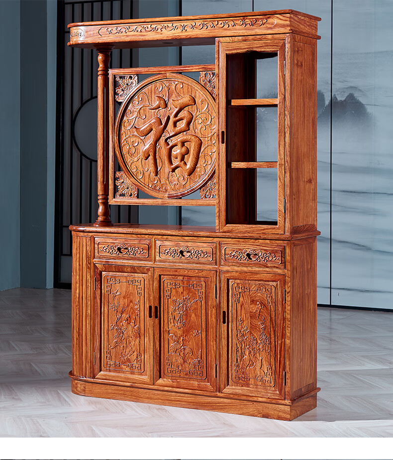 和沐红木家具非洲花梨学名刺猬紫檀酒水柜全实木间厅柜中式仿古隔断