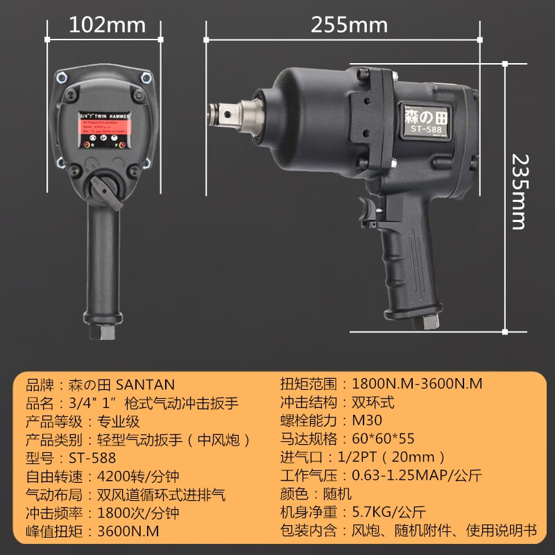 fd55208d405a69cb.jpg