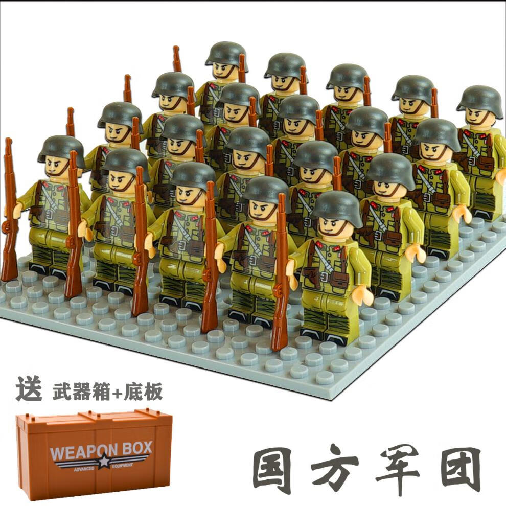 【官方】乐··高(le··go)积木军事系列八路军人仔同款二战打国军