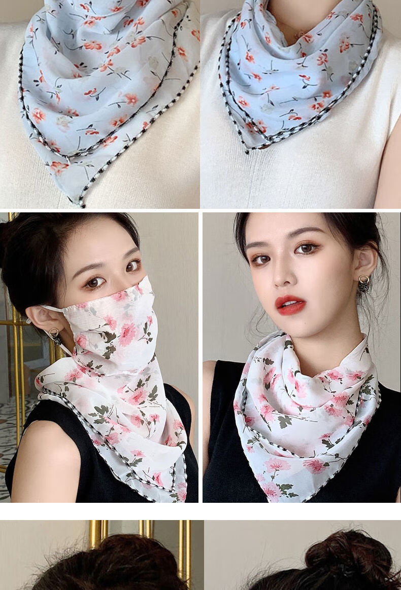 防晒口罩面纱透气全脸护颈挂耳遮脸口罩夏季薄款女防尘春秋季 一笑