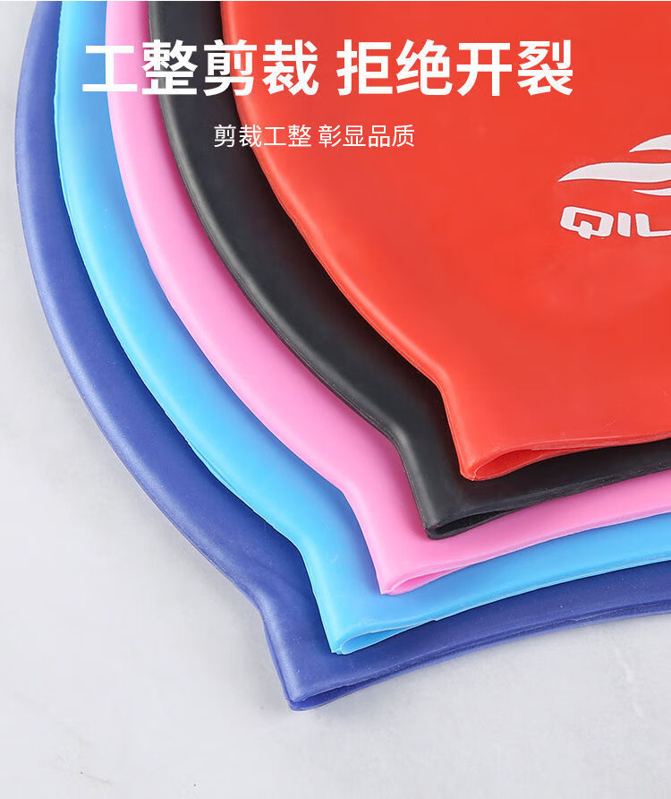 成人儿童男童通用款硅胶游泳帽防水泳帽 C:【泳帽】钛金银 成人儿童通用
