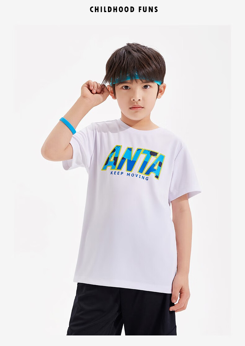 安踏儿童装男大童短袖2022年夏季新款男童t恤舒适简约儿童短t中大童6