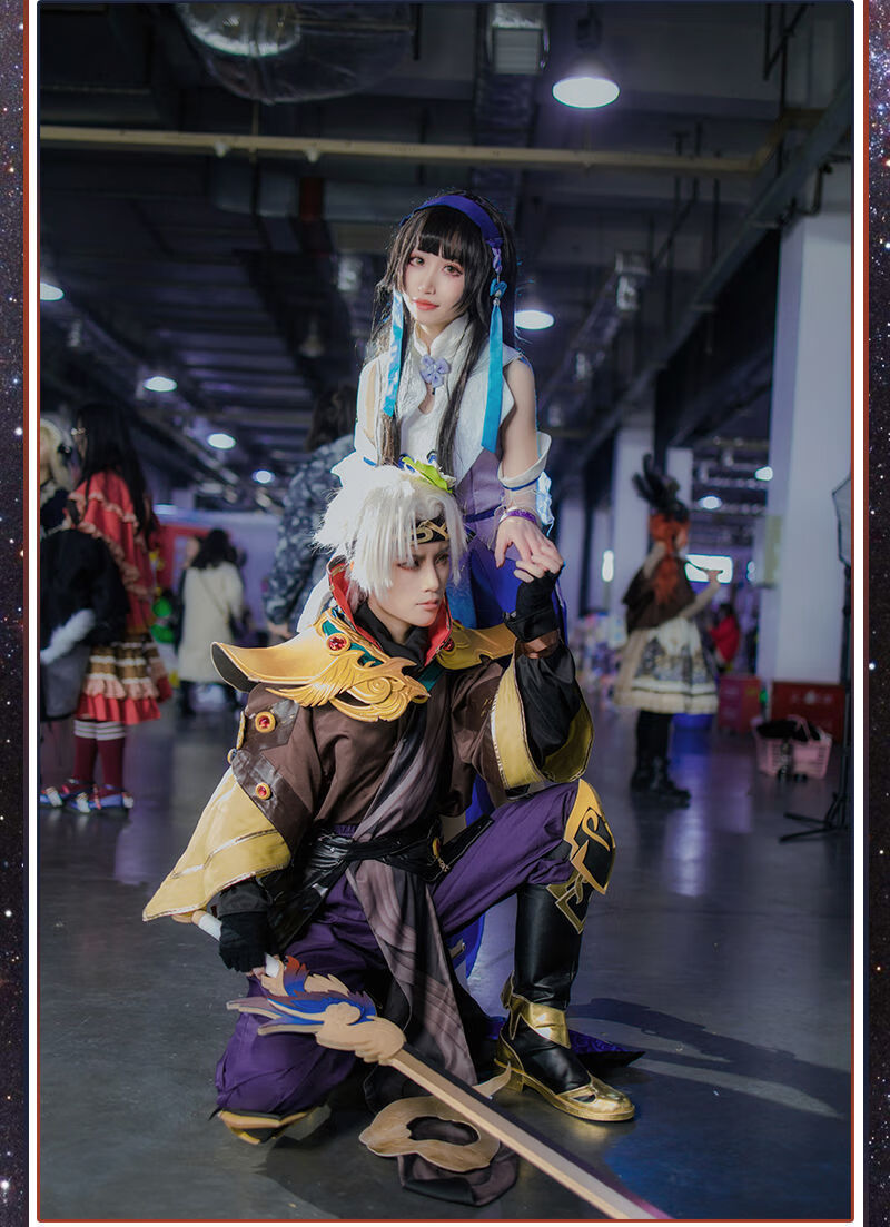 王者cos道具服曜星辰之子东方曜云鹰飞将世冠fmvp刀剑荣耀曜星辰之子