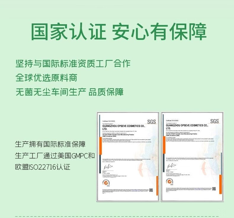 芷豆【官方授权店】水乳茶树控油痘肌补水保湿油皮春夏护肤套装旗舰 水100ml+乳100g