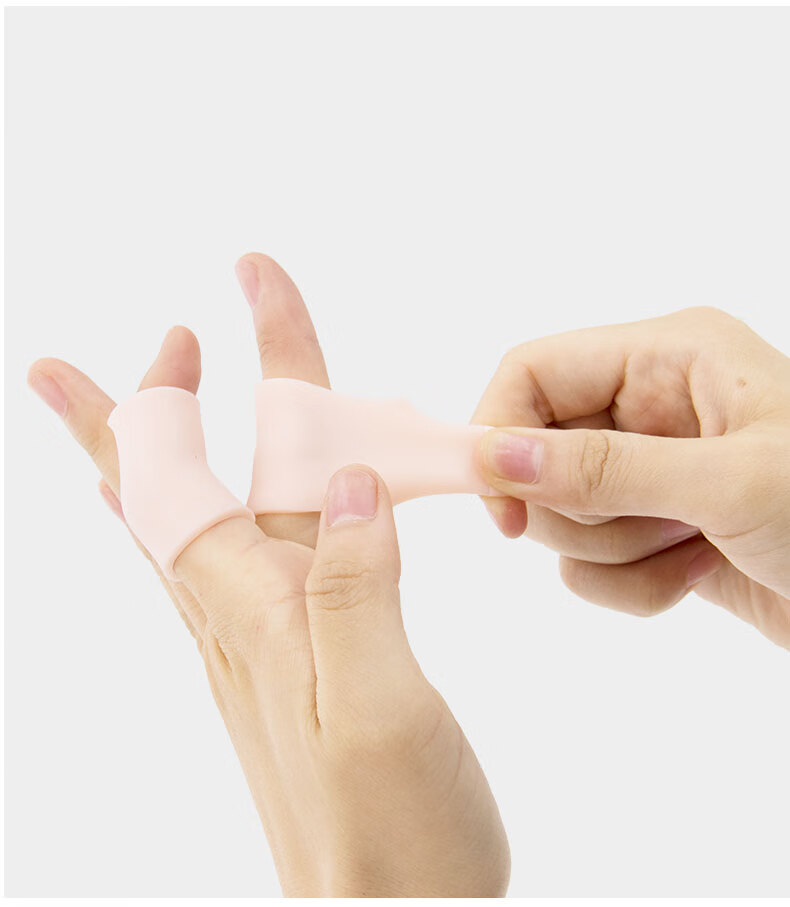 硅胶指套脚趾保护套防痛工作手指套耐磨加厚护指护伤手指头套防汗乳胶