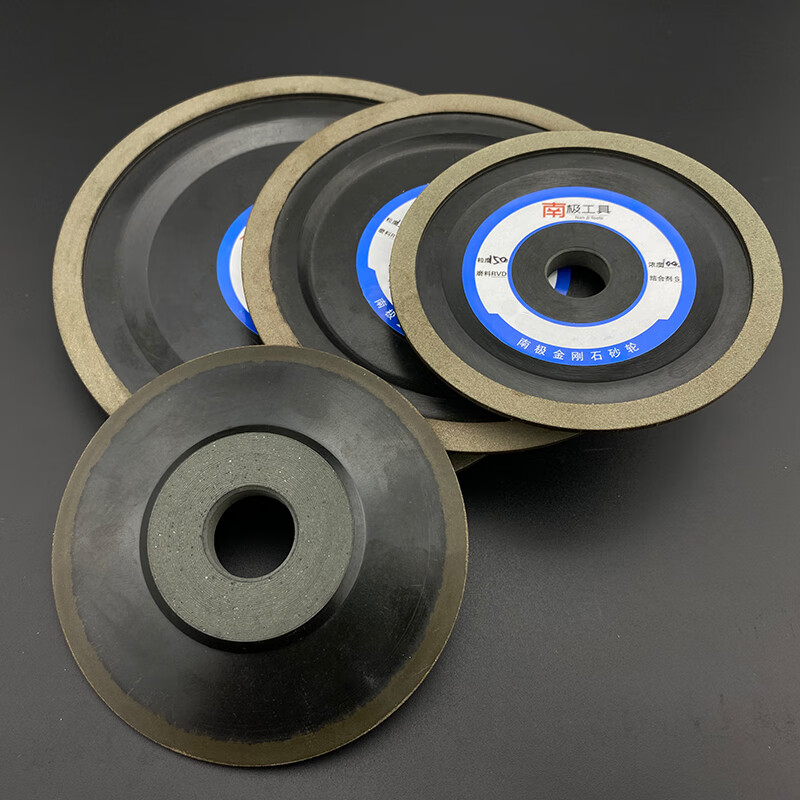 单斜边合金打磨片磨齿机碟型金刚石砂轮片锯片磨头修齿树脂角磨机南极