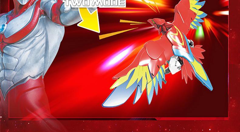 适合五岁男孩子玩的玩具 奥特曼钢铁飞龙 钢铁飞龙2-奥特曼力量崛起