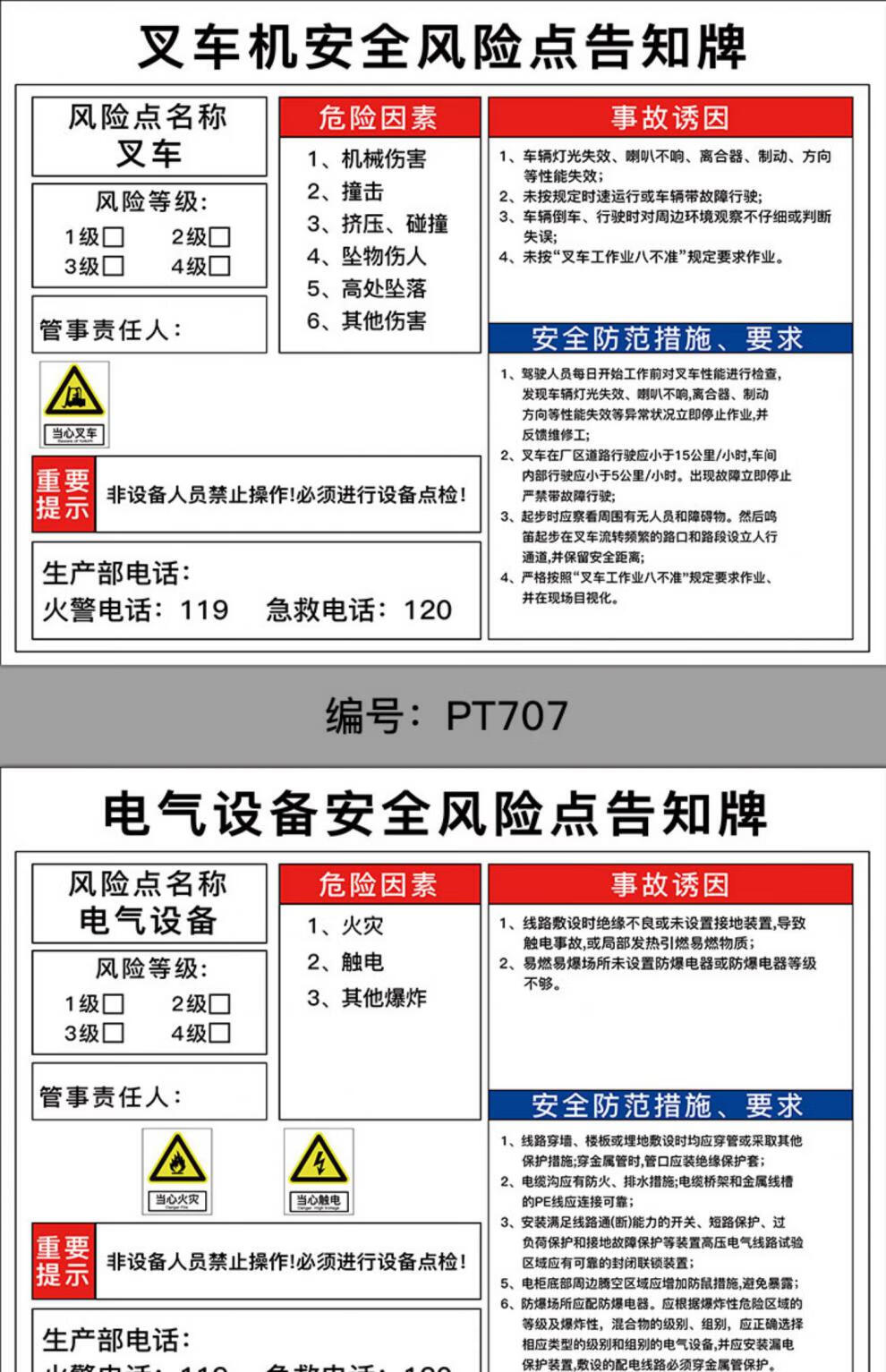 6e08317f928bb45b.jpg