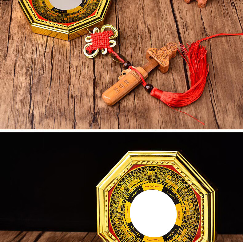 八卦镜招财凸镜家用门口挂件五帝钱铜葫芦凹九宫太极阴阳法器 大号-凸