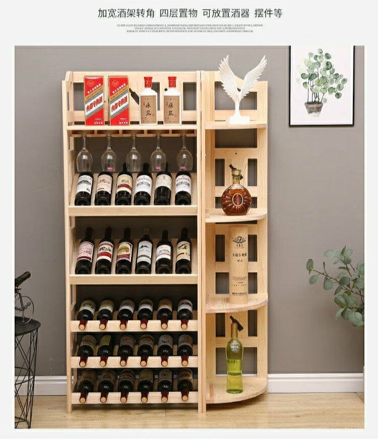 正万福实木红酒架子葡萄酒架家用倒挂酒杯摆件欧式落地