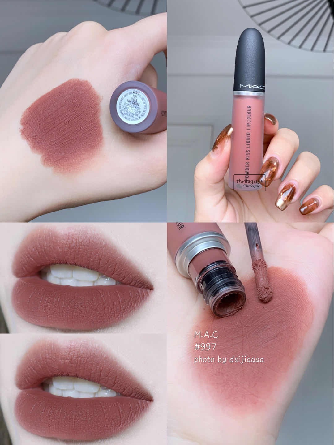 【七夕情人节礼物】魅·可唇釉mac柔雾哑光唇釉991 998 979 973 996
