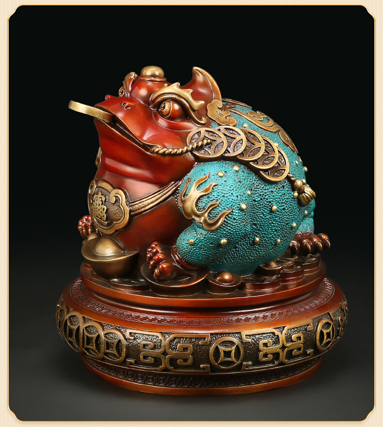 《聚宝金蟾》金蟾摆件 三足全铜蟾蜍客厅店铺开业礼品