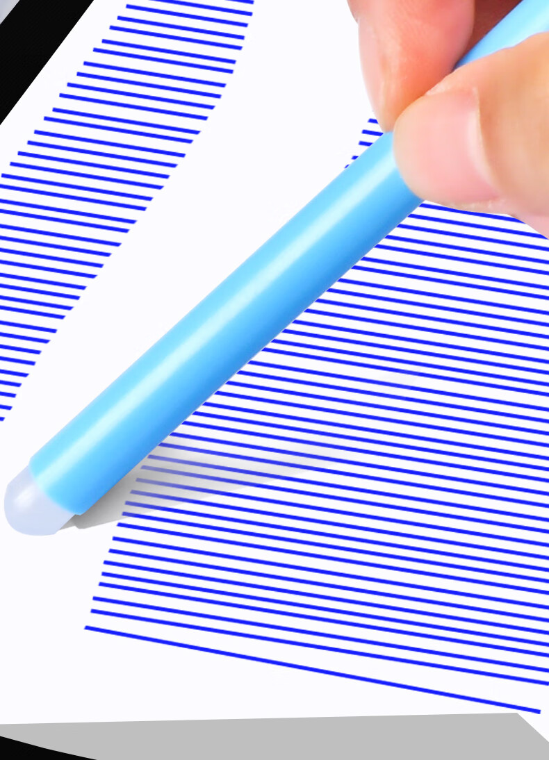 5晶蓝色黑色红色魔力擦察插檫摩磨易擦女可爱热可擦中性笔0.