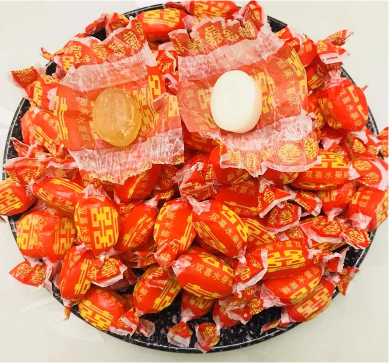 520礼物送女友送男友云南老式水果糖特产双喜硬砂糖喜宴60后70后80后