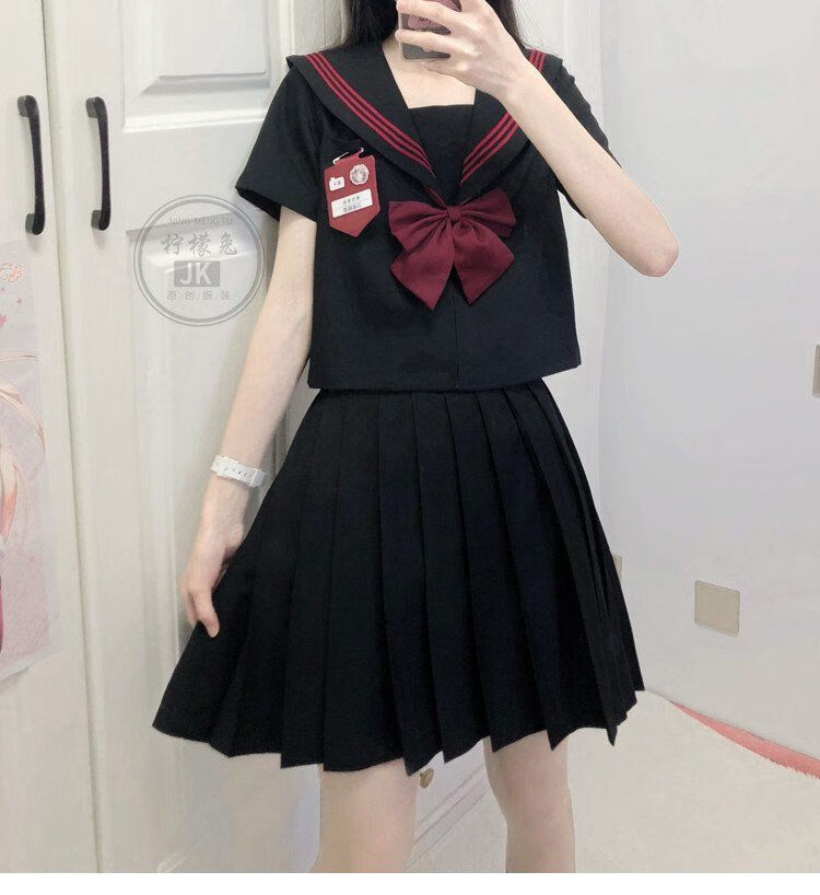 原创设计brangdy舒适优美正统原创基础款jk制服裙黑赤三本水手服日系