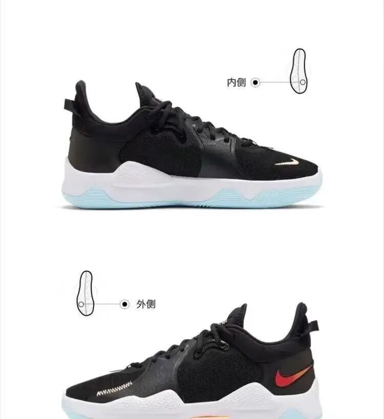 新款保罗乔治5代篮球鞋黑白全明星pg5蓝粉男子耐磨战靴男女鞋 pg5 蓝