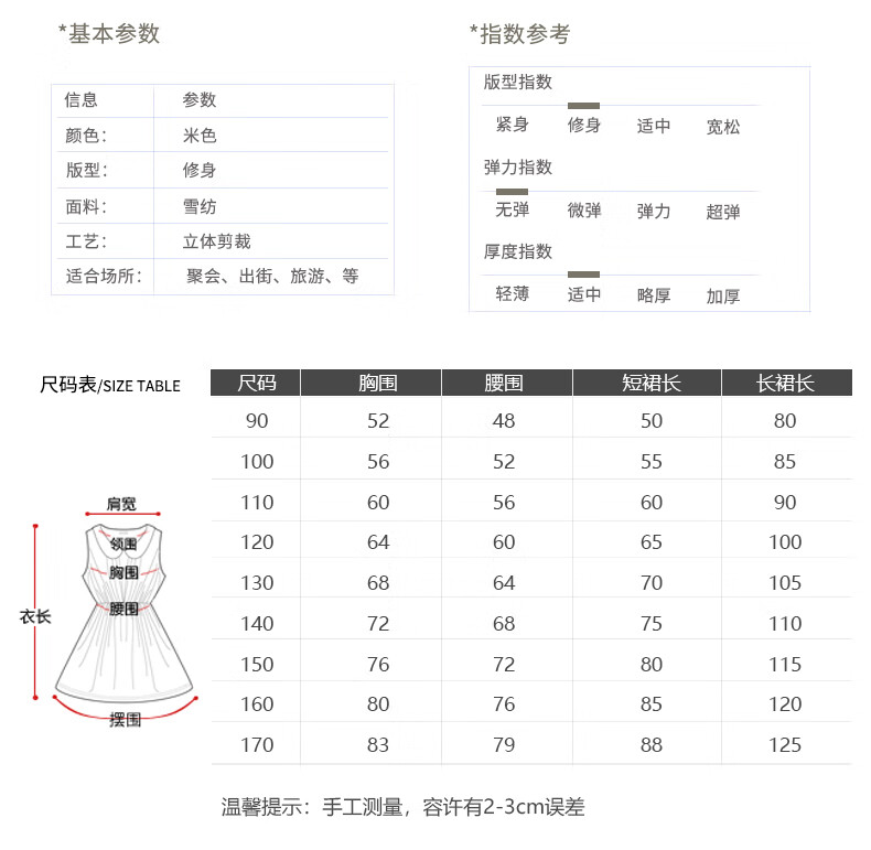 d285828585d240cb.jpg