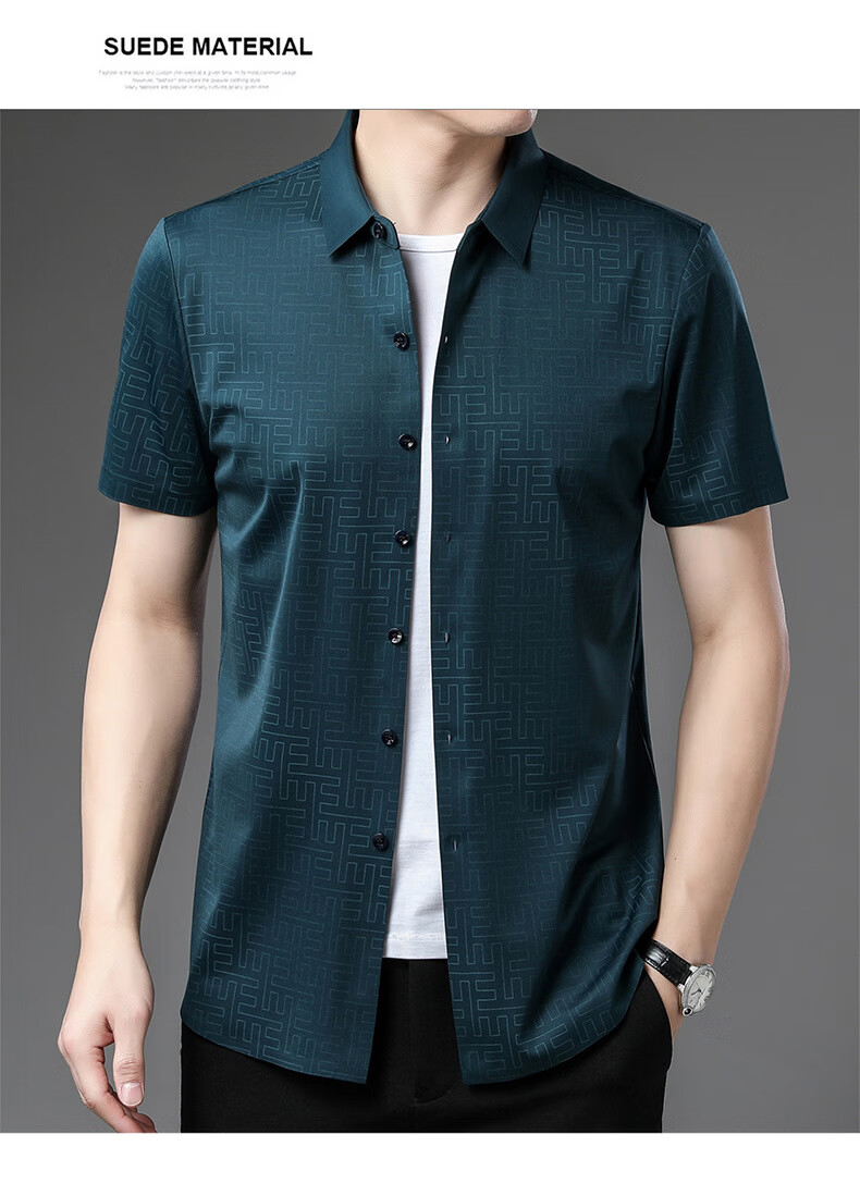 梦特娇同款女儿结婚爸爸穿的长袖衬衫喜庆公公儿子订婚宴中年男装礼服