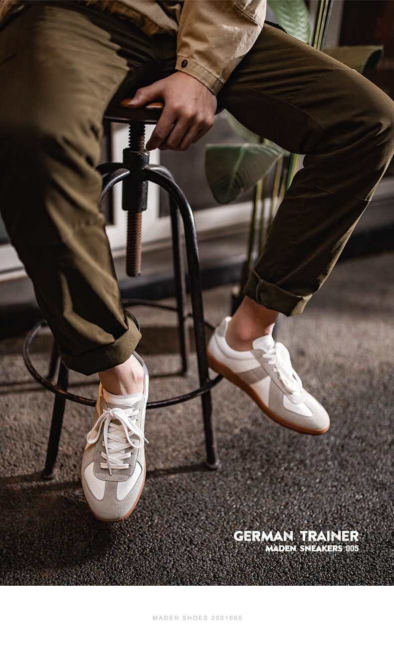 马登(maden)男鞋秋季低帮休闲鞋男潮流百搭运动鞋子德式复古训练潮鞋