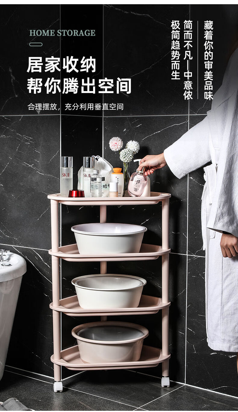 脸盆收纳架浴室置物架卫生间多层落地三角架厕所洗手间厚塑料盆架