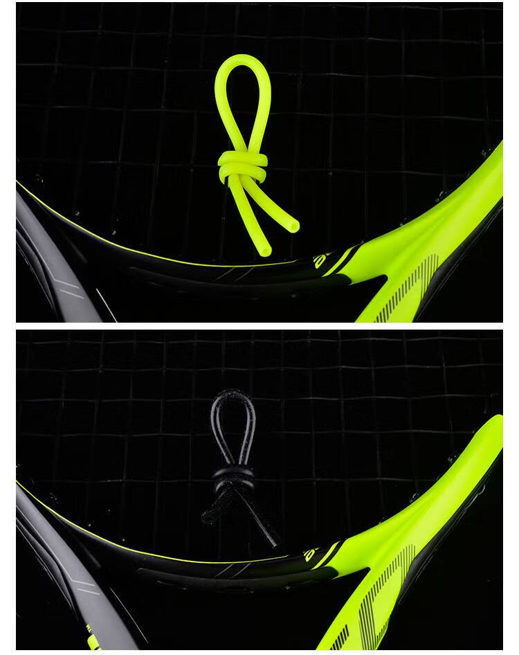 网球避震器条装 网球拍避震结硅胶材质减震器柔软不易脱落多色减震