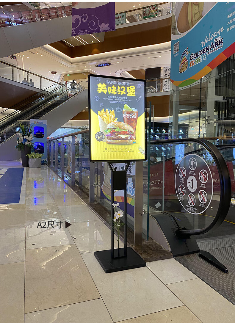 广告展架kt板支架定制广告牌展示牌商场立牌海报展架立式落地式铁架子