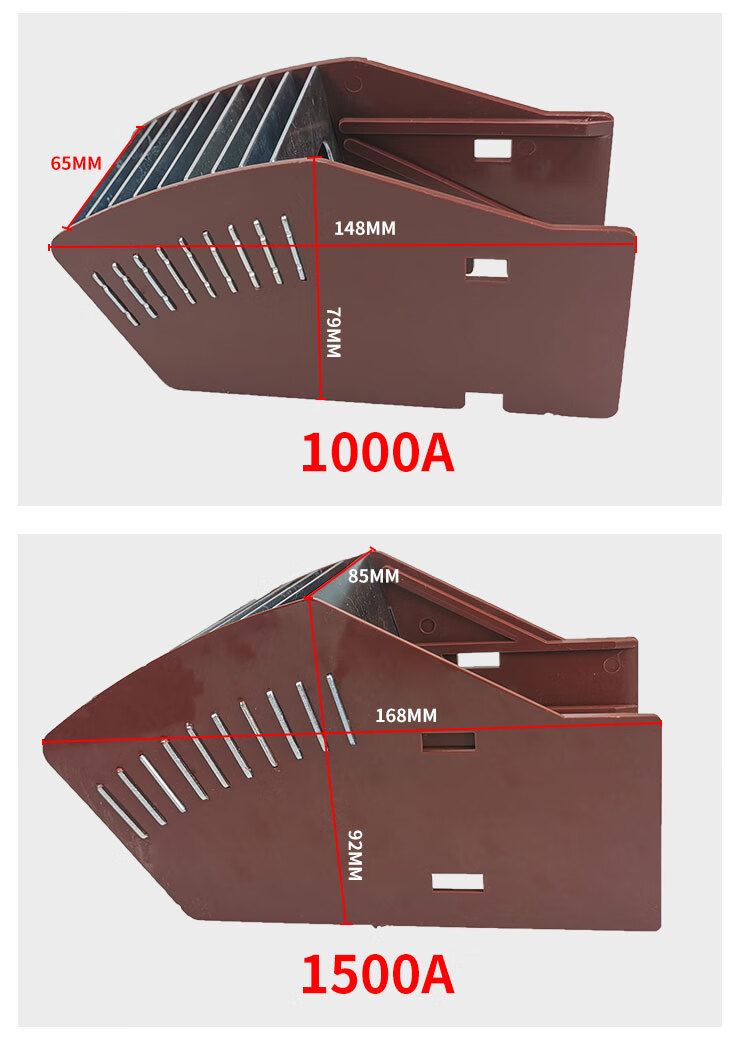 hd13刀开关灭弧罩200a1500ahd13bx刀闸开关隔弧400a600a防护罩200a单