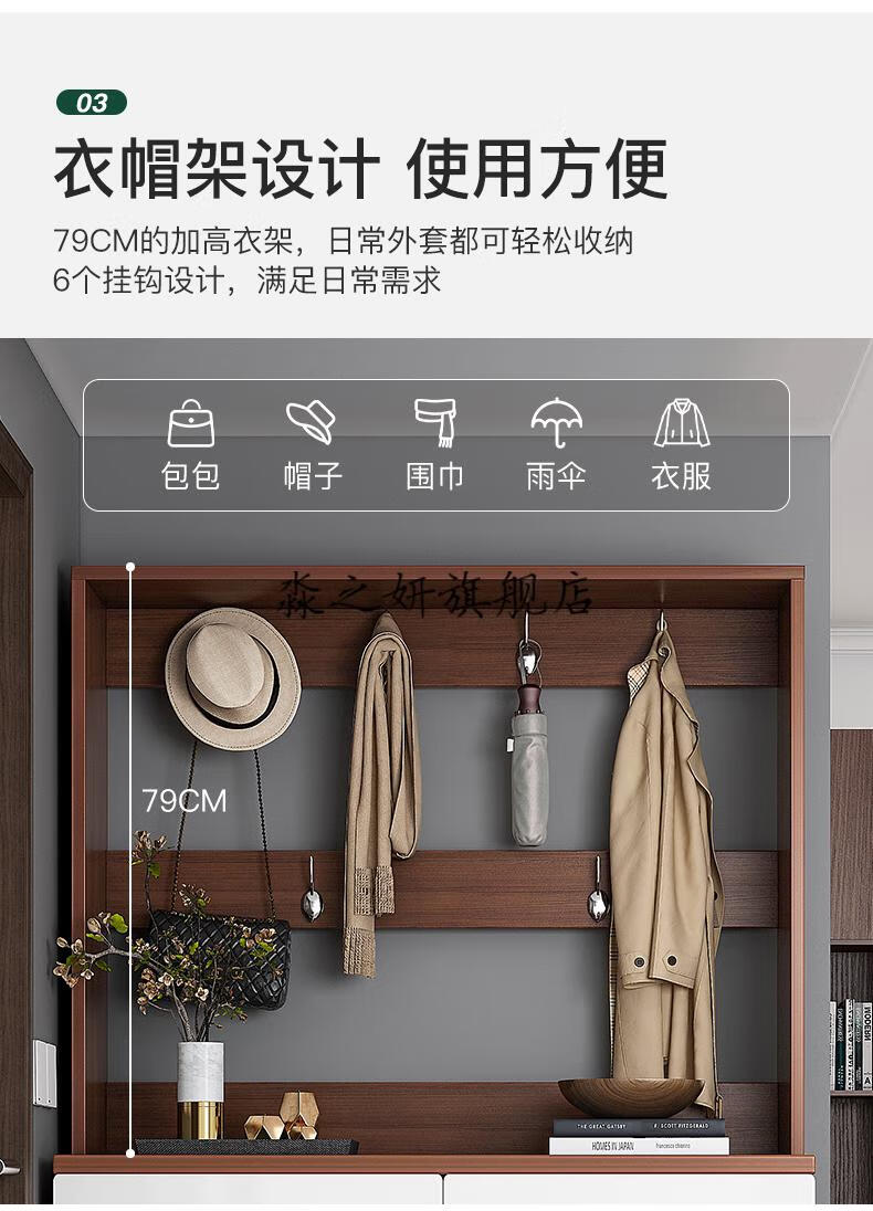 鞋柜衣挂一体鞋柜衣帽架一体家用进门口鞋柜带挂衣架一体和挂衣柜入户