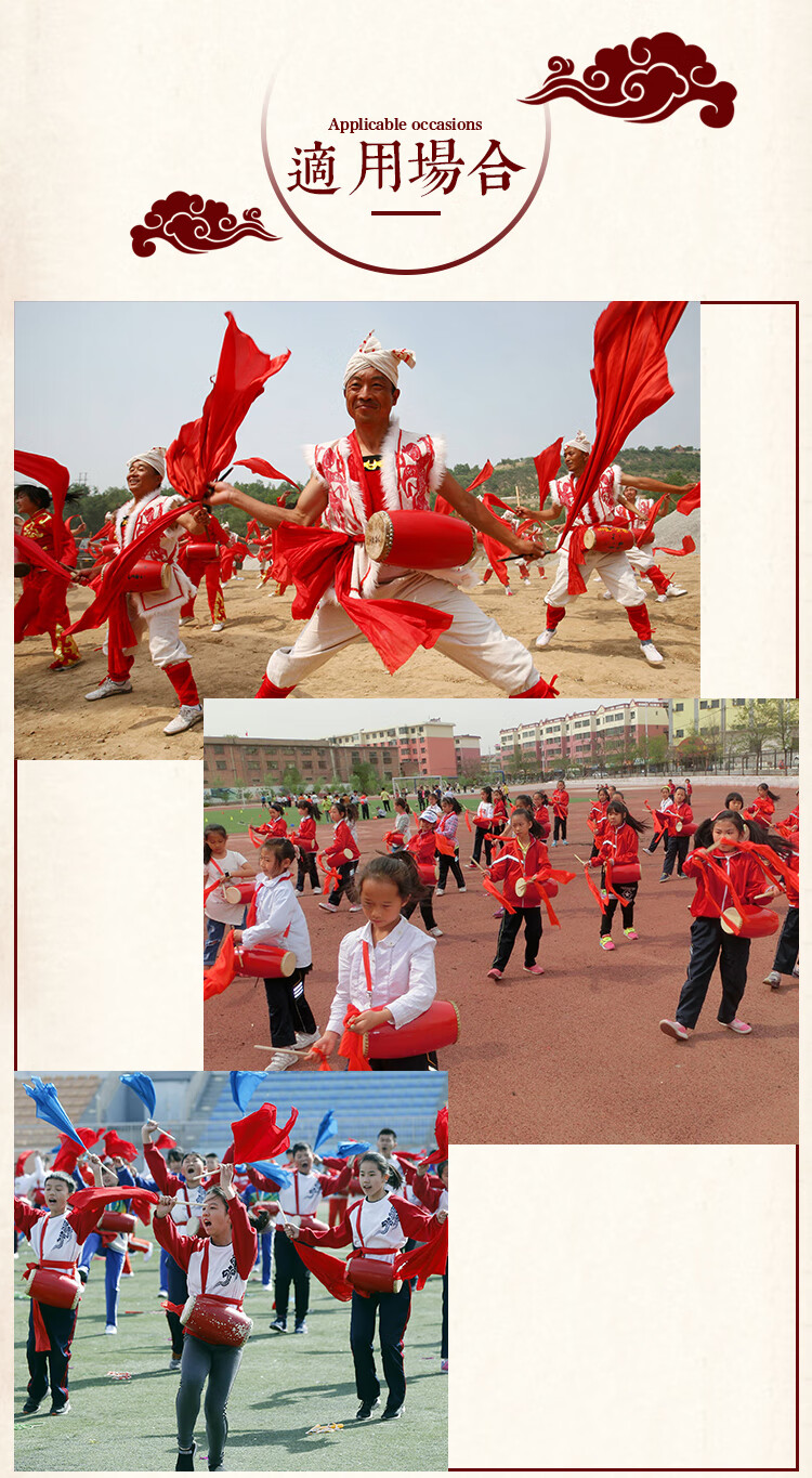 9 12 14 15cm双排钉水牛皮腰鼓腰鼓秧歌队舞安塞腰鼓儿童腰鼓 14cm