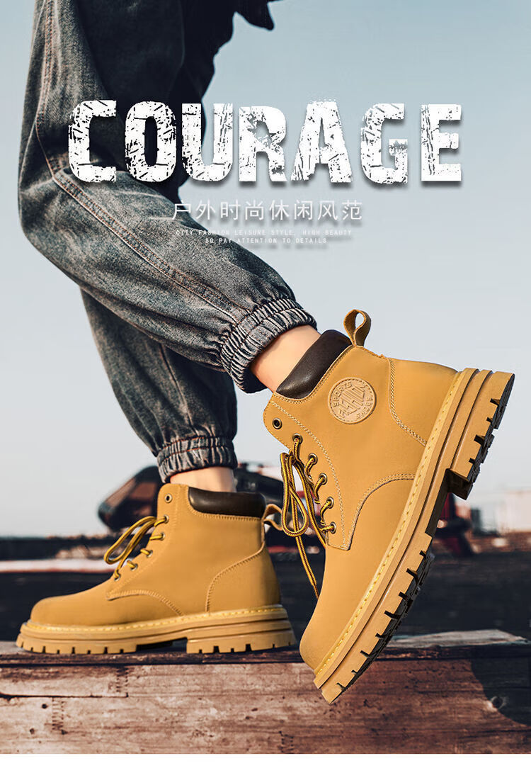 大黄蜂马丁靴男高帮夏季炸街复古机车大头工装皮靴踢不烂黄色短靴