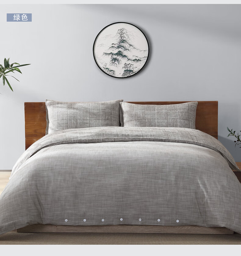 鲁锦初之帛老粗布四件套全棉纯棉床单被套床上用品单双人床套件 绿色