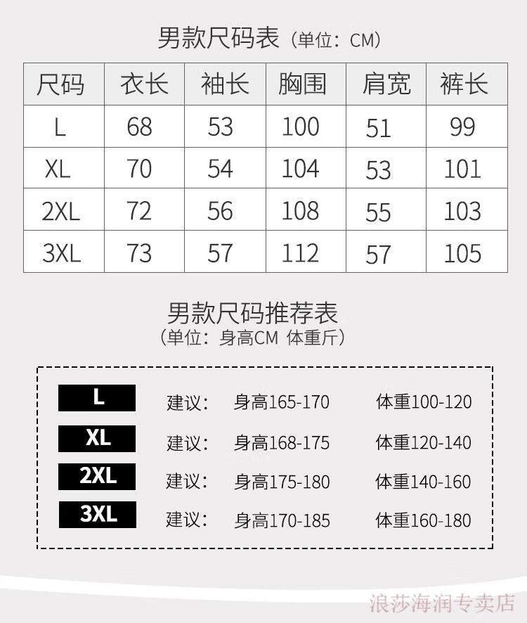 2e1c288156414750.jpg