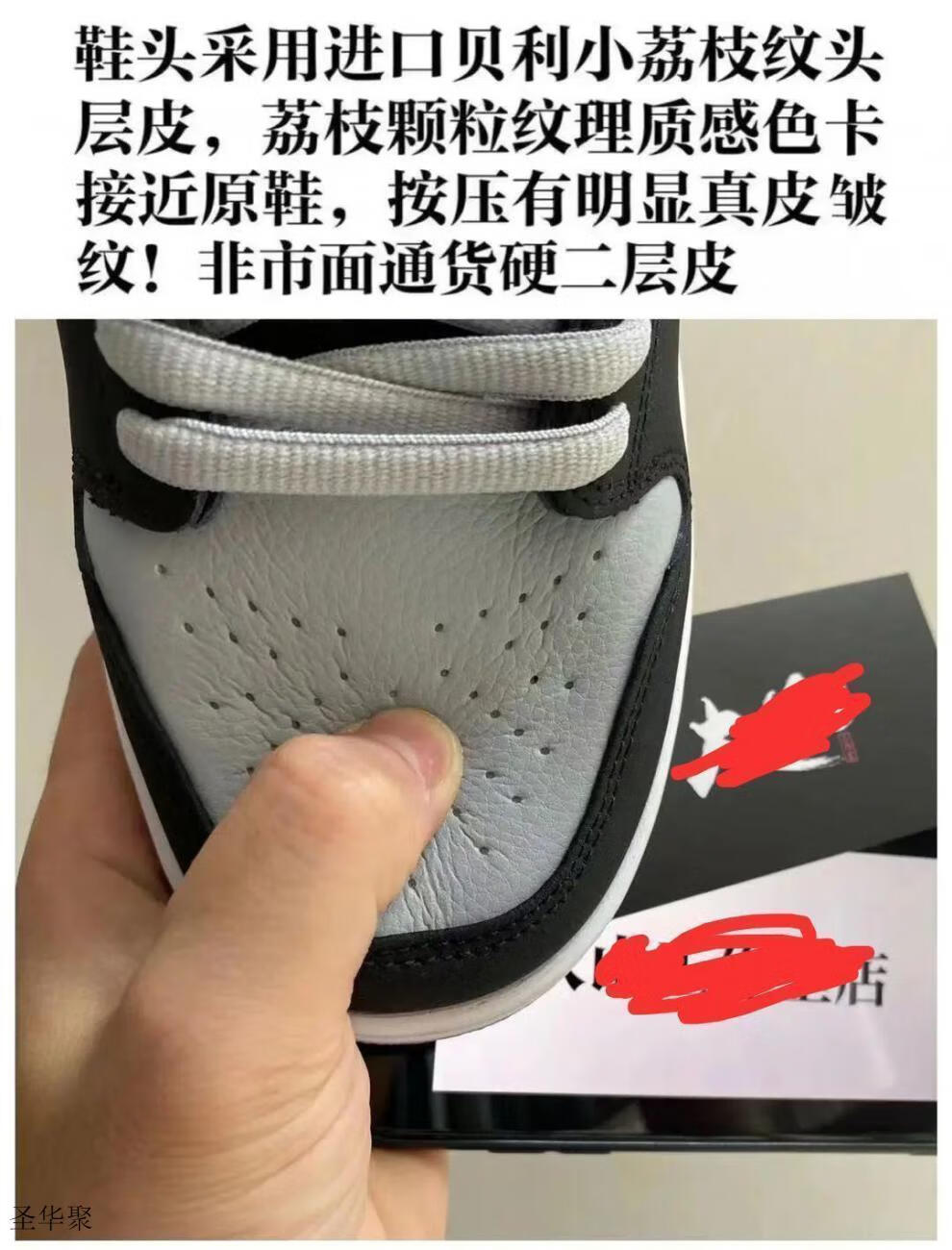 ow联名黑曜石鞋带绑法图片