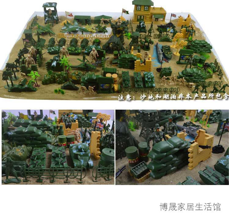 bgtqz儿童玩具小兵小人士兵特种军事基地套装沙盘模型打仗战争塑料