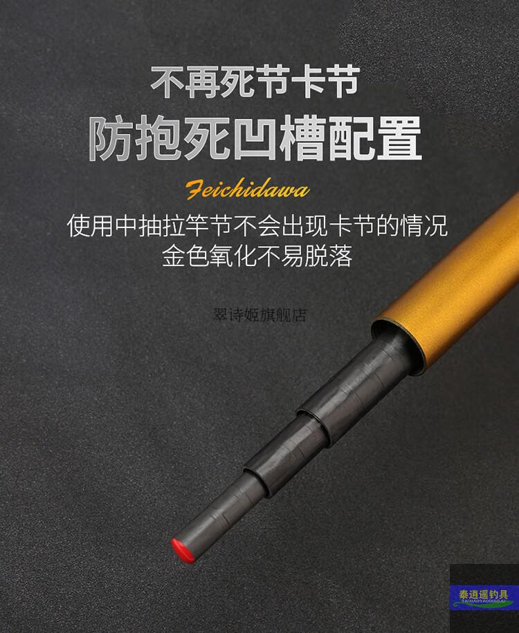 2022新款汉鼎官方旗舰黑坑棚钓王20h19调大棚竿锚鱼竿硬巨物杆暴力大