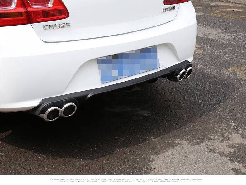 顾致适用于0915经典科鲁兹后包围克鲁兹改装后下杠后唇保险杠装饰件