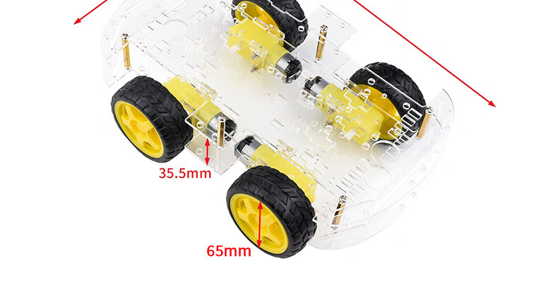 智能小車tt速電機二驅套裝2輪四驅車4輪胎機器人dc3v6v 四驅套裝