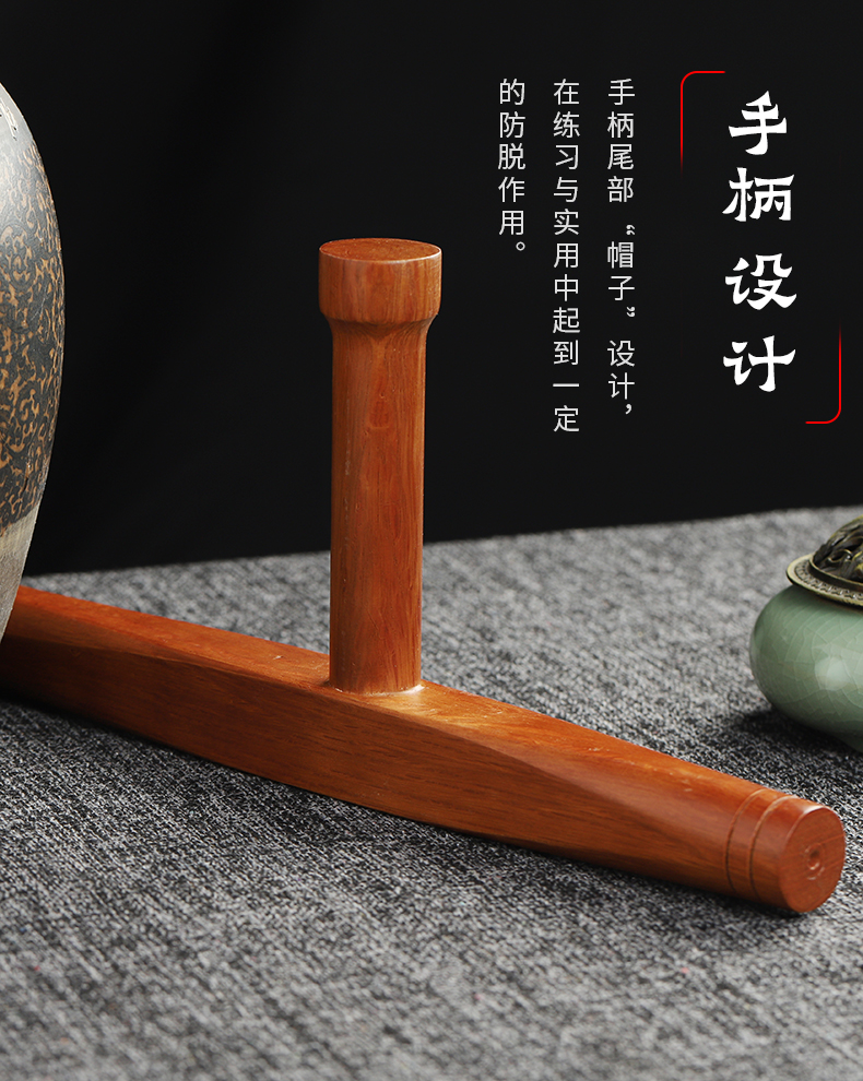 恋拓(liantuo) 青冈木武术双拐 浮萍拐t型拐子丁字棍 东方棍 送背袋