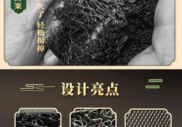 308106b6a3973d2a.jpg