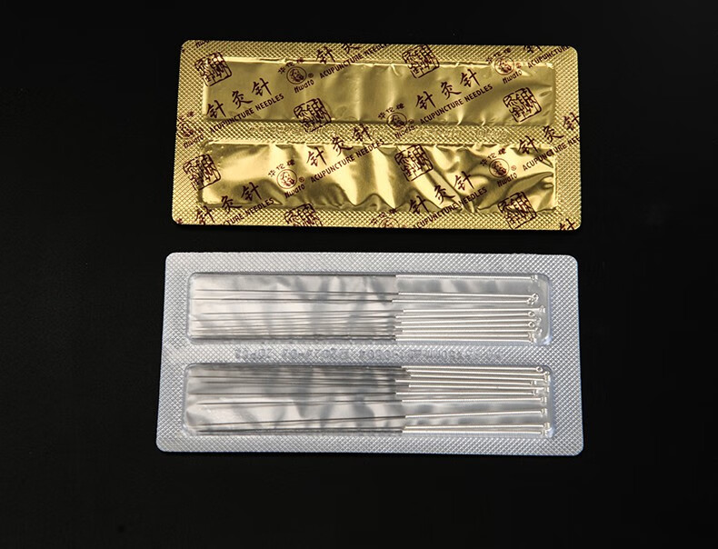 200支/盒华佗牌中医家用针灸针可重复使用银针非一次性针灸具 【200