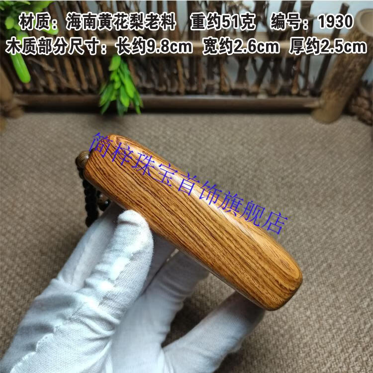 5ec4e9d642f9716f.jpg