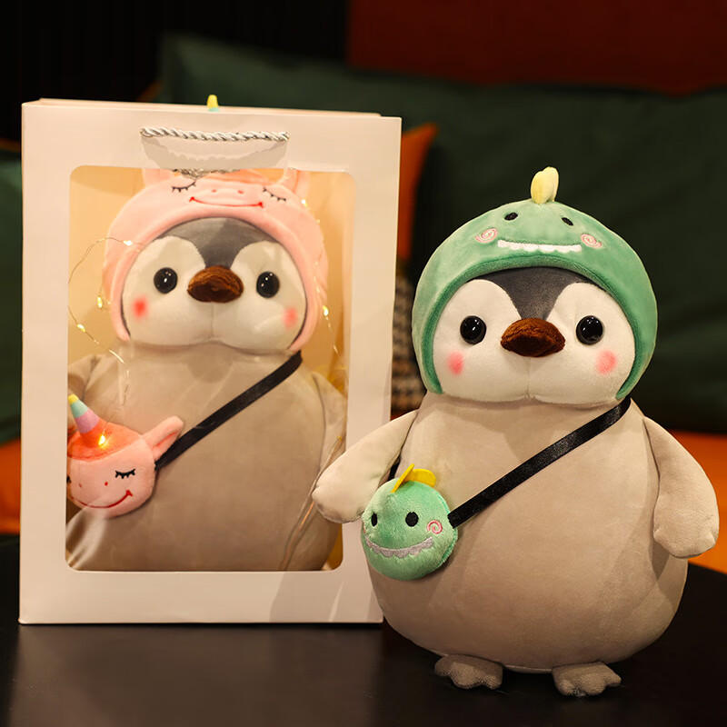 迪士尼六一生日礼物女生送女朋友闺蜜女孩实用的小众520情人六一儿童