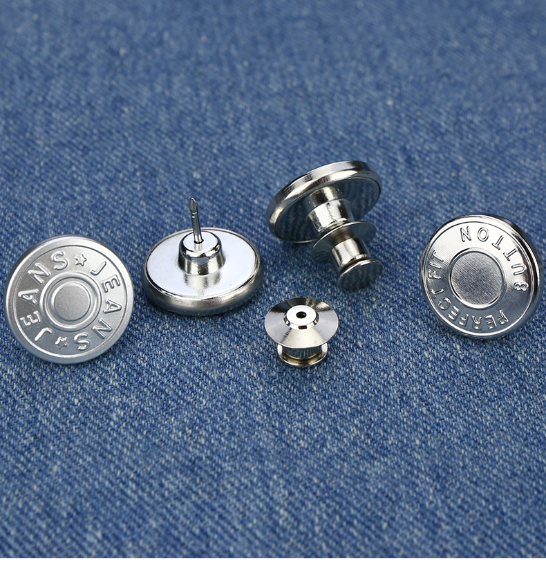 免钉牛仔扣裤子收腰纽扣可调节可拆卸金属纽扣工字扣调整裤腰大小扣6